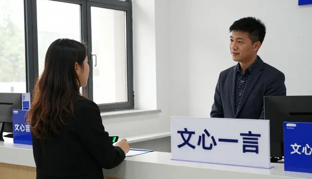 基础AI搜索优化套餐如何满足用户多场景需求