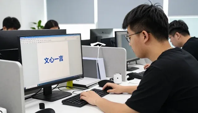 项目现场中使用GEO搜索优化服务的优势分析